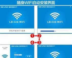 奥博无线网卡驱动安装步骤是什么？  第3张