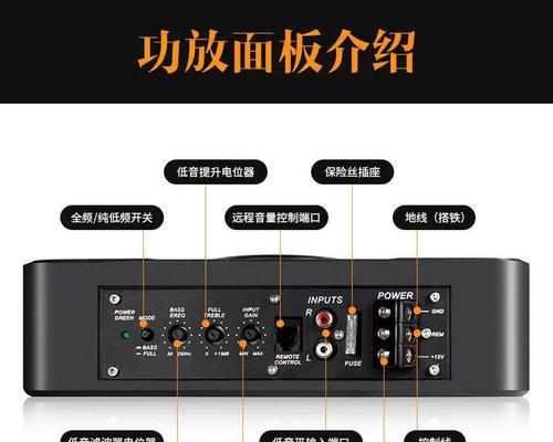 二手汽车mbq低音炮性能如何？购买二手低音炮应该注意什么？  第3张