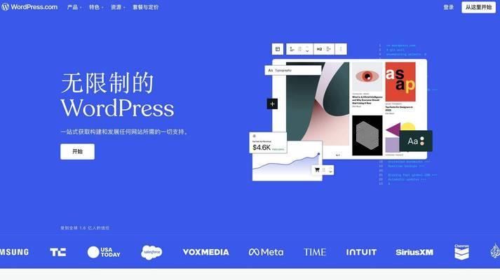 本地服务器搭建谷歌账号的步骤是什么？搭建过程中需要注意什么？  第3张