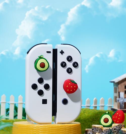 如何正确安装switch摇杆保护环？  第3张