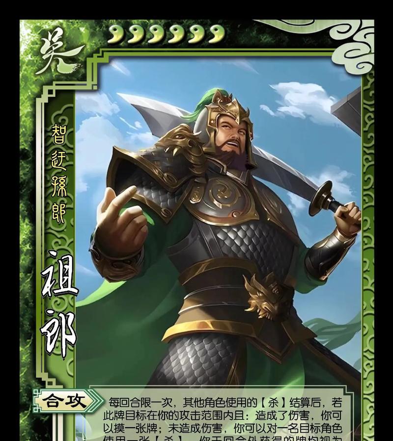 三国杀神话版本玩法介绍？有哪些神将？  第1张