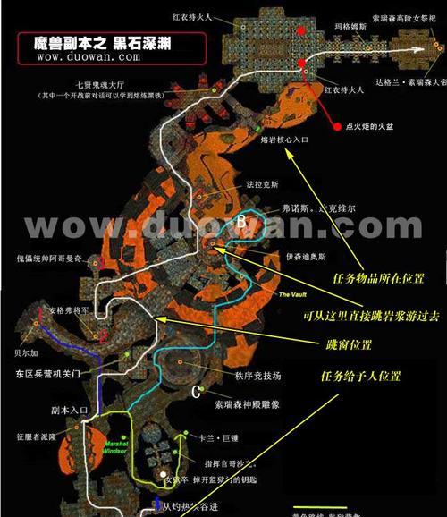 魔兽地下城入口在哪里？  第1张