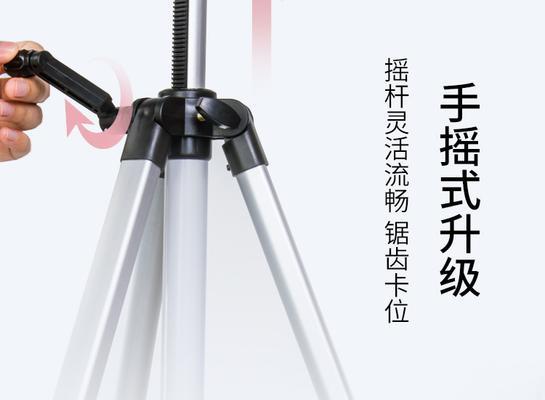 平板折射镜头美术支架安装指南是什么？  第3张