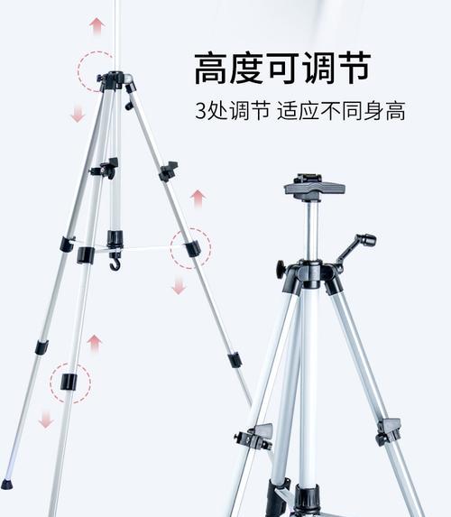 平板折射镜头美术支架安装指南是什么？  第2张