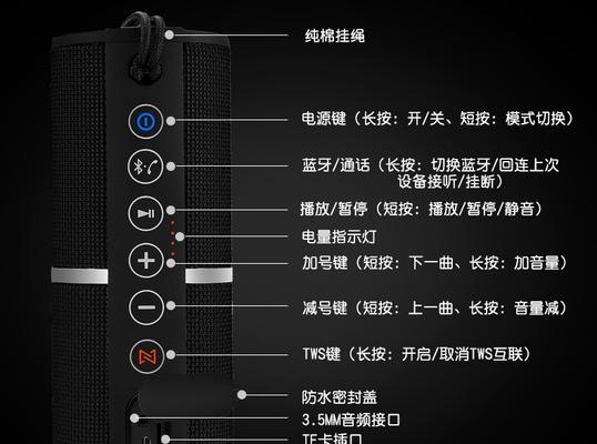 苹果数据线连接低音炮的正确方法是什么？  第1张