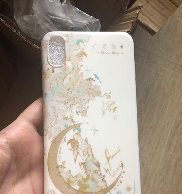 荣耀100手机壳月亮图案设置方法是什么？  第3张