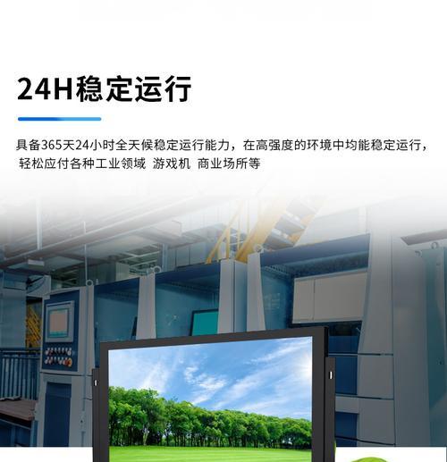 10寸游戏机无法启动解决方法是什么？  第1张