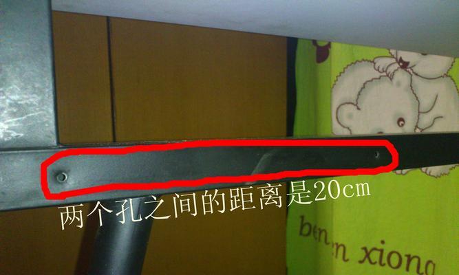 小型电脑桌键盘抽屉拆卸方法是什么？拆卸时应该注意什么？  第2张