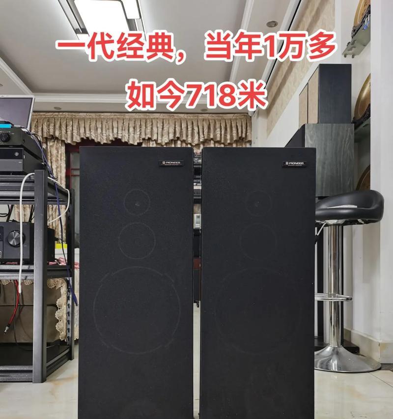 成都音响实体店在哪里？如何选择合适的店铺？  第2张
