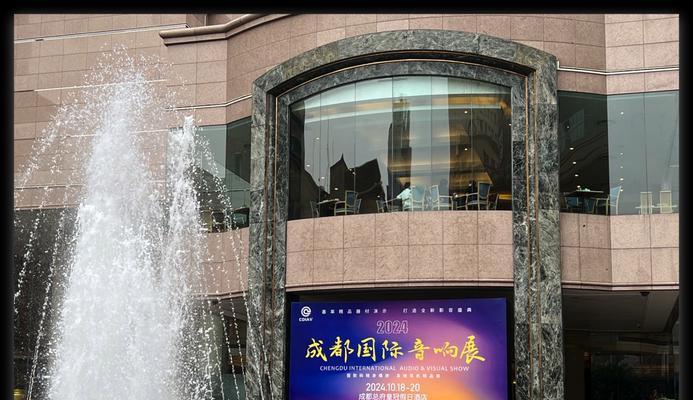 成都音响实体店在哪里？如何选择合适的店铺？  第1张