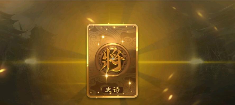 三国杀榜士兵的作用是什么？  第2张
