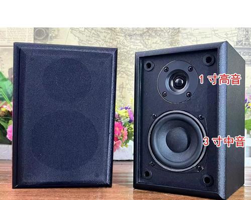 低音炮音箱缺少卫星音箱如何解决？最佳连接方式是什么？  第2张