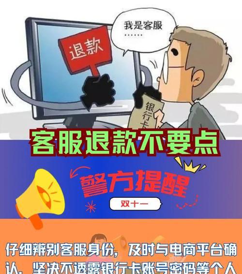 1000多元苹果手机购买要注意什么？存在哪些陷阱？  第2张