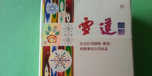 cf一方净土流量卡的价格是多少？  第2张