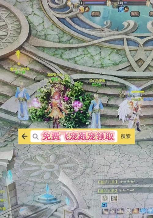 魔域新版本神火怎么打？神火挑战的攻略和技巧是什么？  第1张