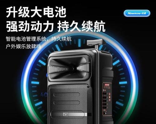 纽曼桌面小音响使用体验如何？值得购买吗？  第1张