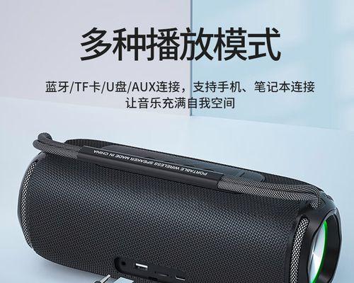 纽曼桌面小音响使用体验如何？值得购买吗？  第2张