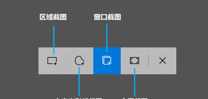 win10旗舰版安装流程是什么？  第3张