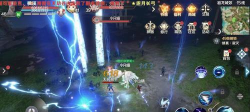 完美世界兽兽连续技能使用方法是什么？  第2张