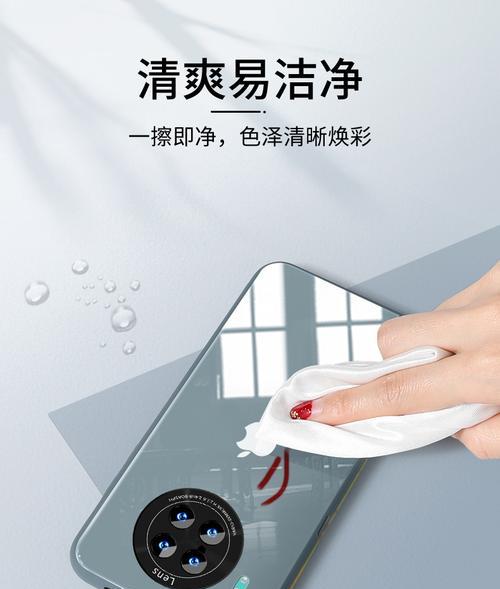 手机壳无法安装摄像头怎么办？如何解决摄像头安装问题？  第2张