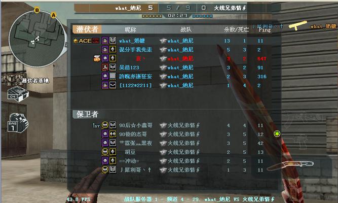 cf金刚获取方法是什么？  第1张