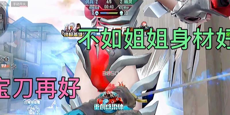 cf金刚获取方法是什么？  第2张