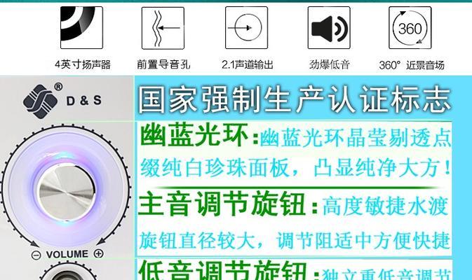 低音炮单元通常采用哪些材质？不同材质对音质有何影响？  第2张