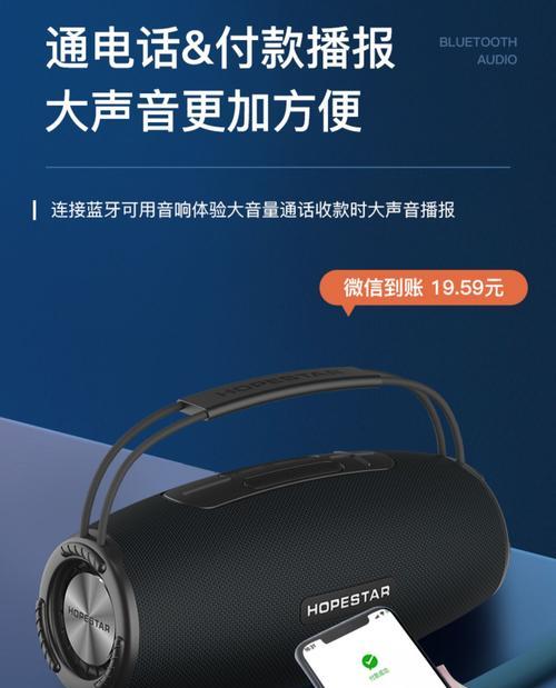 低音炮单元通常采用哪些材质？不同材质对音质有何影响？  第3张