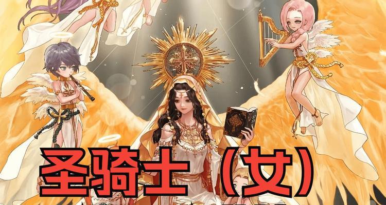 dnf中哪个职业PK最强势？  第1张