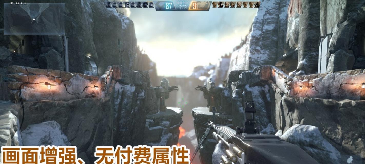 CF安装容量多大才算大？如何优化游戏安装空间？  第1张
