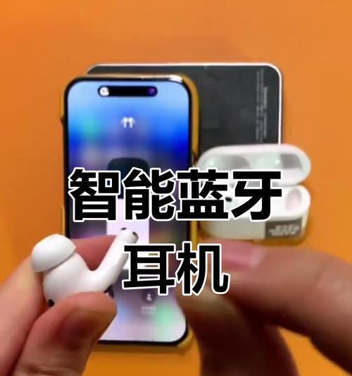 蓝牙耳机的记录功能如何操作？  第1张