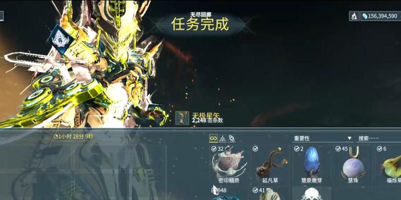 星际战甲中如何体验不同机甲？获取方法是什么？  第2张