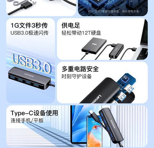 戴尔笔记本插头线正确插入方法是什么？需要注意什么？  第1张