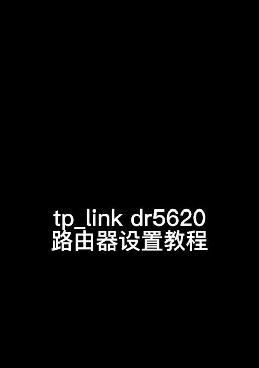 完美世界经典版血条显示设置方法？如何开启？  第3张