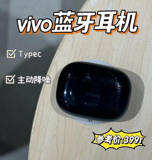 小巧型圆形蓝牙耳机有哪些推荐？特点是什么？  第3张