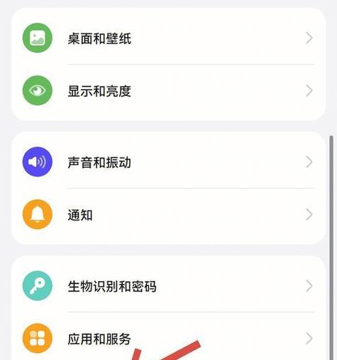 官方手机电池购买渠道有哪些？如何辨别真伪？  第2张