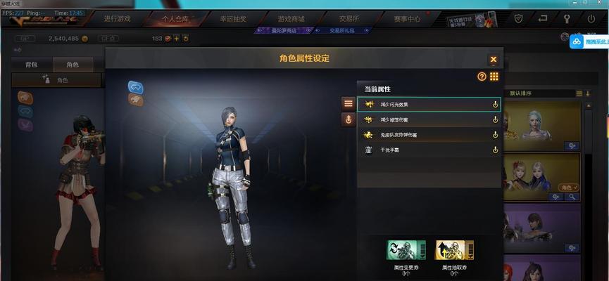 CF抽幻灵需要多少米？如何提高抽取成功率？  第3张