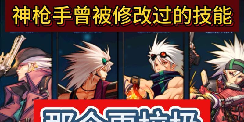 DNF如何清理垃圾文件？  第2张