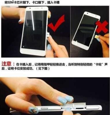 荣耀90卡槽开启方法是什么？如何安全取出SIM卡？  第2张