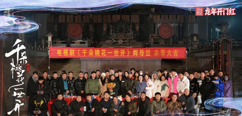 完美世界电视剧为何每集都有打斗场面？背后原因是什么？  第1张