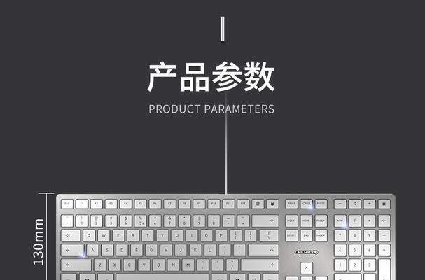 樱桃cherry键盘如何连接wifi？连接过程中常见问题？  第2张