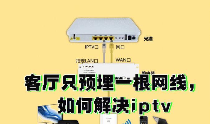 河南联通新款机顶盒性能如何？用户反馈有哪些？  第3张