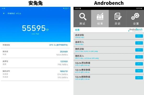 平板电脑每天关机对性能有影响吗？如何优化使用？  第2张