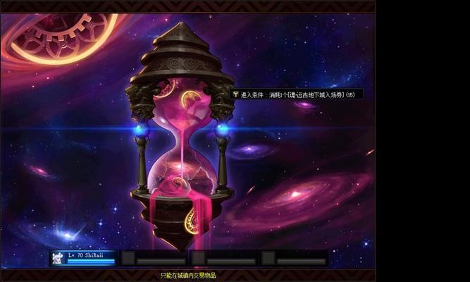 地下城雾隐之地的路线怎么走？  第1张