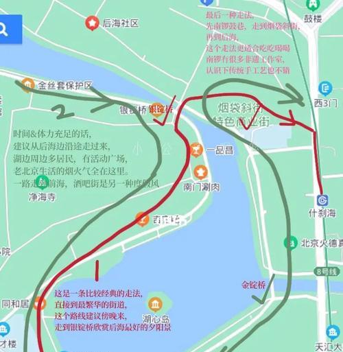 地下城雾隐之地的路线怎么走？  第2张