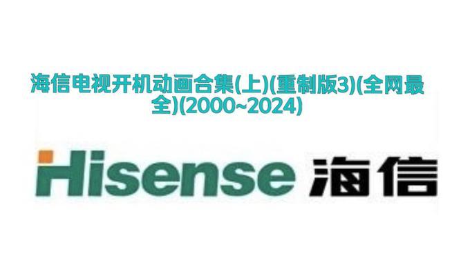 朝锋家电维修直流电源质量如何？维修服务可靠吗？  第2张