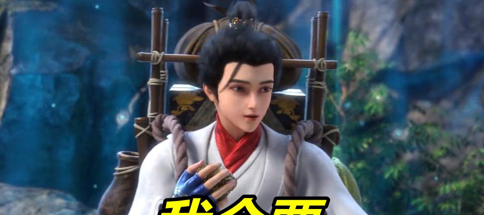 完美世界的剧情难以理解怎么办？有哪些解读？  第2张