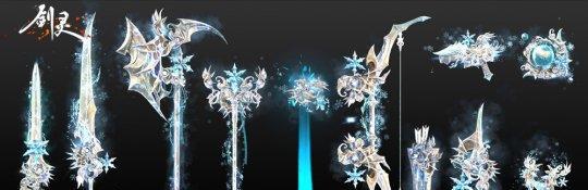 劲舞团冰雪王冠怎么获得？  第3张