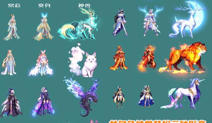 DNF中追击猎手的打法技巧有哪些？  第2张