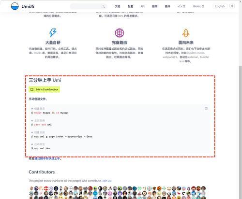 路由器底层设置密码的步骤是什么？  第1张